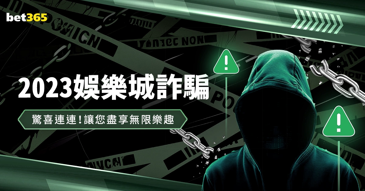 年足球新星,崛起,他能否担起,万博manbetx体育平台,万博体育官网,万博体育app下载,ManBetX,SPORTS