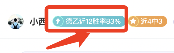 火热势头,热火誓要连,珠炮击落奇,万博manbetx体育平台,万博体育官网,万博体育app下载,ManBetX,SPORTS