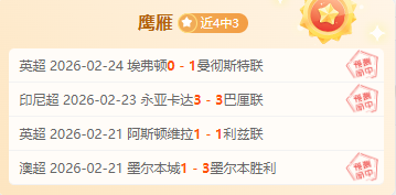 拜仁球探关,注阿根廷独,立队,万博manbetx体育平台,万博体育官网,万博体育app下载,ManBetX,SPORTS