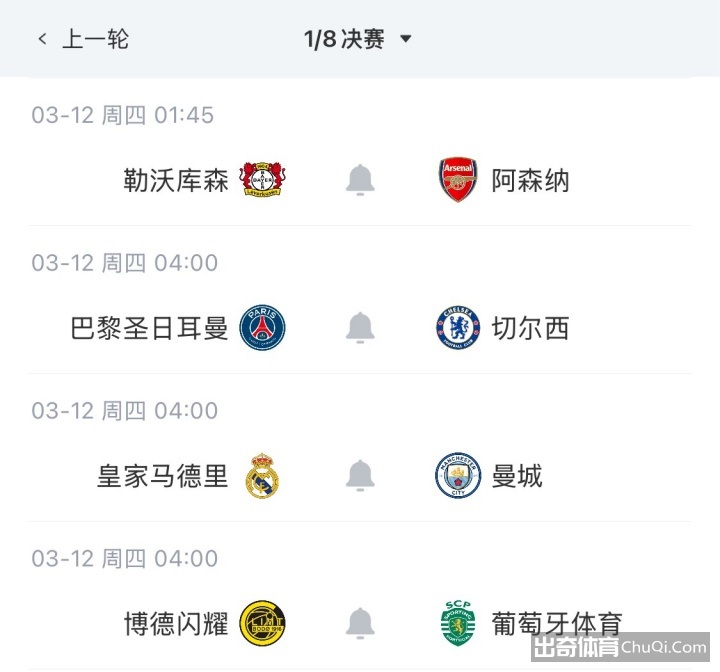 大乐透期号,专家推荐,质合分析前,万博manbetx体育平台,万博体育官网,万博体育app下载,ManBetX,SPORTS