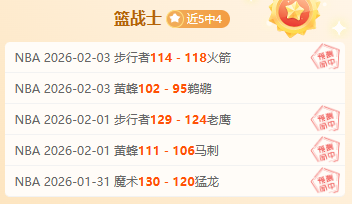 尤文换帅,莫塔下课意,料之中,万博manbetx体育平台,万博体育官网,万博体育app下载,ManBetX,SPORTS