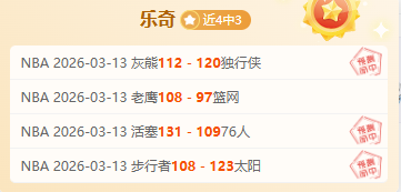 墨西哥战神,连斩,揭秘必胜秘,万博manbetx体育平台,万博体育官网,万博体育app下载,ManBetX,SPORTS