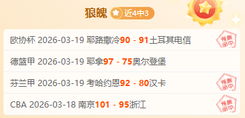 西班牙,战平瑞典,莫拉塔错失,万博manbetx体育平台,万博体育官网,万博体育app下载,ManBetX,SPORTS