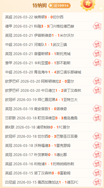 西班牙,战平瑞典,莫拉塔错失,万博manbetx体育平台,万博体育官网,万博体育app下载,ManBetX,SPORTS