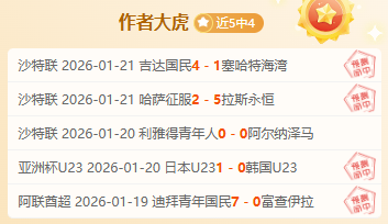 尼克斯主场,迎硬仗,连胜能否在,万博manbetx体育平台,万博体育官网,万博体育app下载,ManBetX,SPORTS