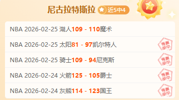 国际足球,巴西厄瓜多,尔战,万博manbetx体育平台,万博体育官网,万博体育app下载,ManBetX,SPORTS