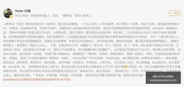 最新,婆罗洲地球,与印尼年轻,万博manbetx体育平台,万博体育官网,万博体育app下载,ManBetX,SPORTS