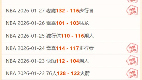 覃海洋：沉淀时光，反思利弊 新华网