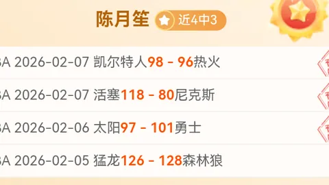 巴西1-1哥伦比亚：拉菲尼亚点球建功，维尼修斯造点，迪亚斯扳平比分