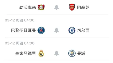 大乐透期号专家推荐：质合分析前区十码，詹姆斯助力，东契奇态度