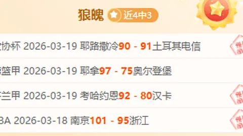 西班牙0-0战平瑞典，莫拉塔错失良机妖锋击中门柱