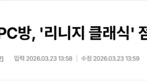 2025重庆女子半程马拉松即将鸣枪起跑